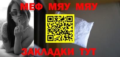 ПСИЛОЦИБИНОВЫЕ ГРИБЫ Бугуруслан