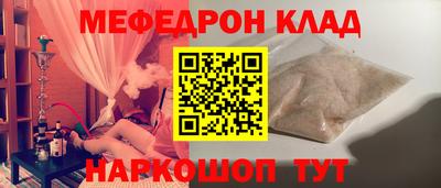 ПСИЛОЦИБИНОВЫЕ ГРИБЫ Бугуруслан