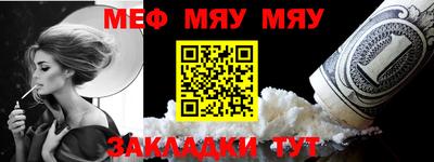 ПСИЛОЦИБИНОВЫЕ ГРИБЫ Бугуруслан