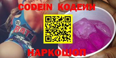 прущие крисы Бузулук