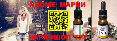 прущие крисы Бузулук