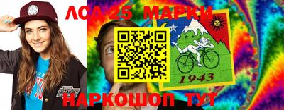 ПСИЛОЦИБИНОВЫЕ ГРИБЫ Бугуруслан