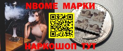 прущие крисы Бузулук