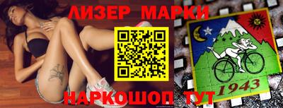каннабис Будённовск