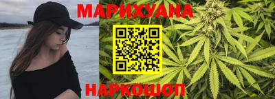 ПСИЛОЦИБИНОВЫЕ ГРИБЫ Бугуруслан