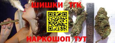 ПСИЛОЦИБИНОВЫЕ ГРИБЫ Бугуруслан