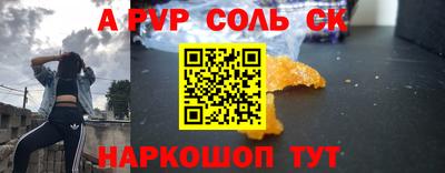 ПСИЛОЦИБИНОВЫЕ ГРИБЫ Бугуруслан