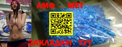 ПСИЛОЦИБИНОВЫЕ ГРИБЫ Бугуруслан