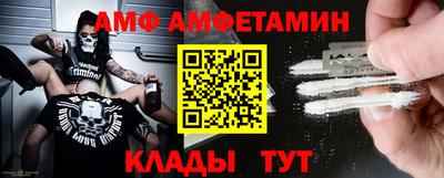 прущие крисы Бузулук