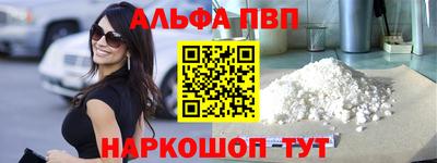 прущие крисы Бузулук