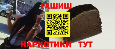 ПСИЛОЦИБИНОВЫЕ ГРИБЫ Бугуруслан