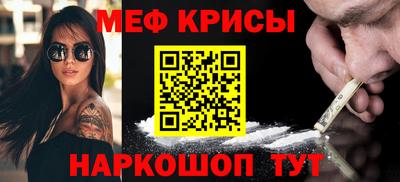 каннабис Будённовск