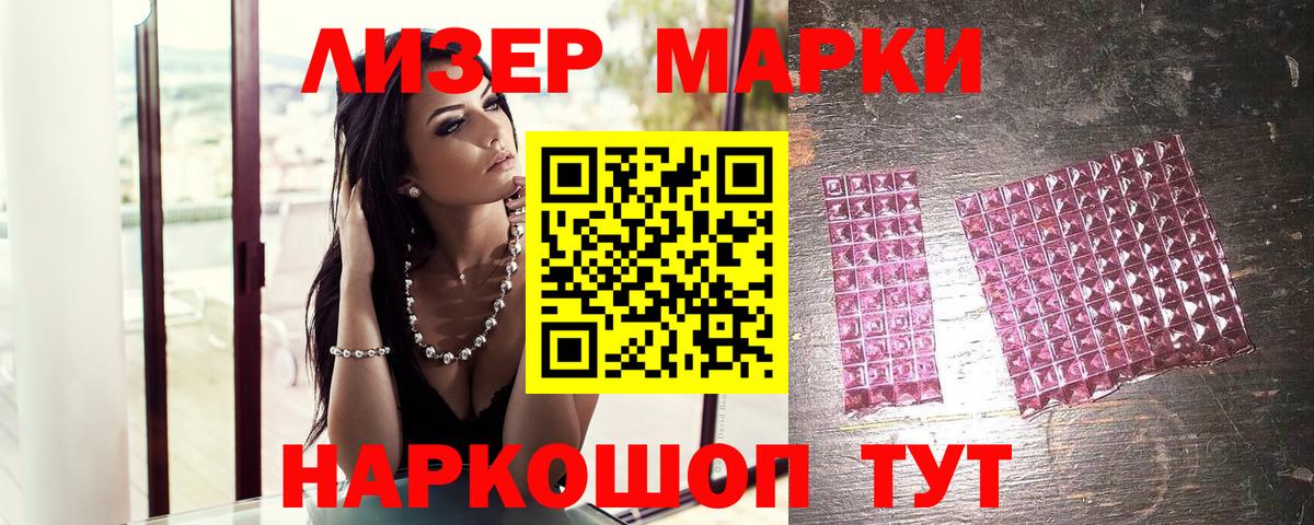 APVP Миллерово